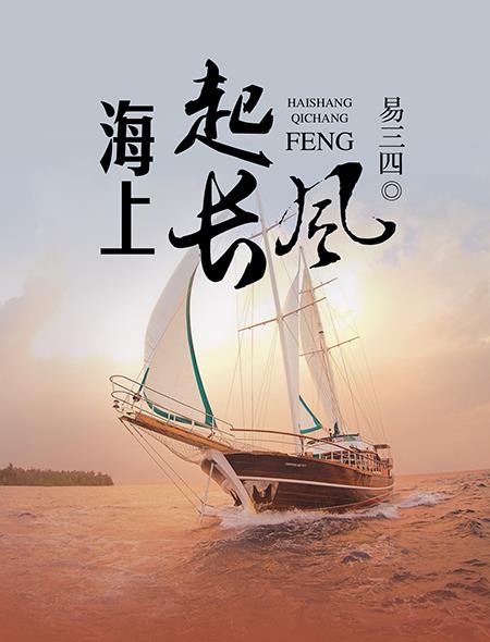 宝贝我们站起来来一次