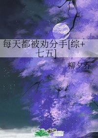 胡秀英全集