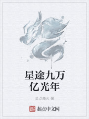 美女隐私白丝网站