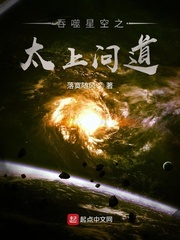 我是和尚