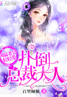 肆意乖张1.沈常