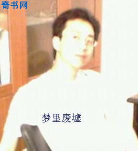 一级做c爱全免费视频