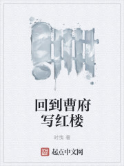 男子在高铁站当女儿面殴打妻子