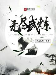 男女亲热视频20分