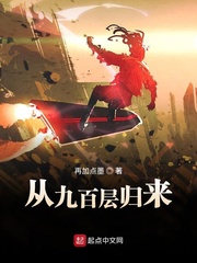 第一福利官方导航幺妹