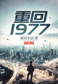 一边伸舌头一边快速喘气