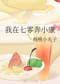 蓝男色裸j无遮蔽