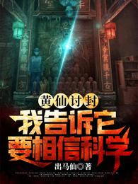 外向者拥有更多性生活