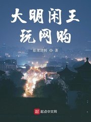 杀人犯电影