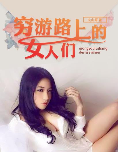 里漫app污妖王