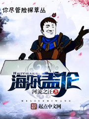 导航蓝色地址yahoo