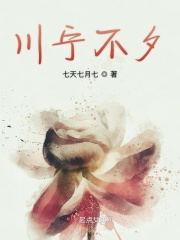 色呦呦电影
