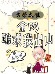 双生灵探小说