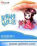 李冰冰和任泉