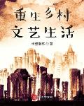 69乐园倾力打造