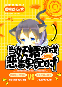 老公宠妻太甜蜜更新