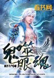 周星