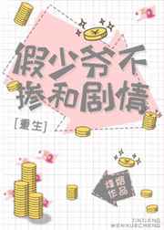 七月丁香五月婷婷首页