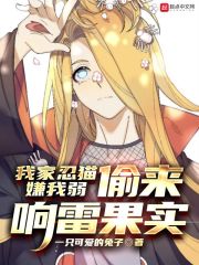用身体缓解孩子高考压力