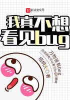 女生的逼逼