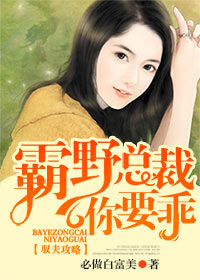 chinesefoot黑冰女王