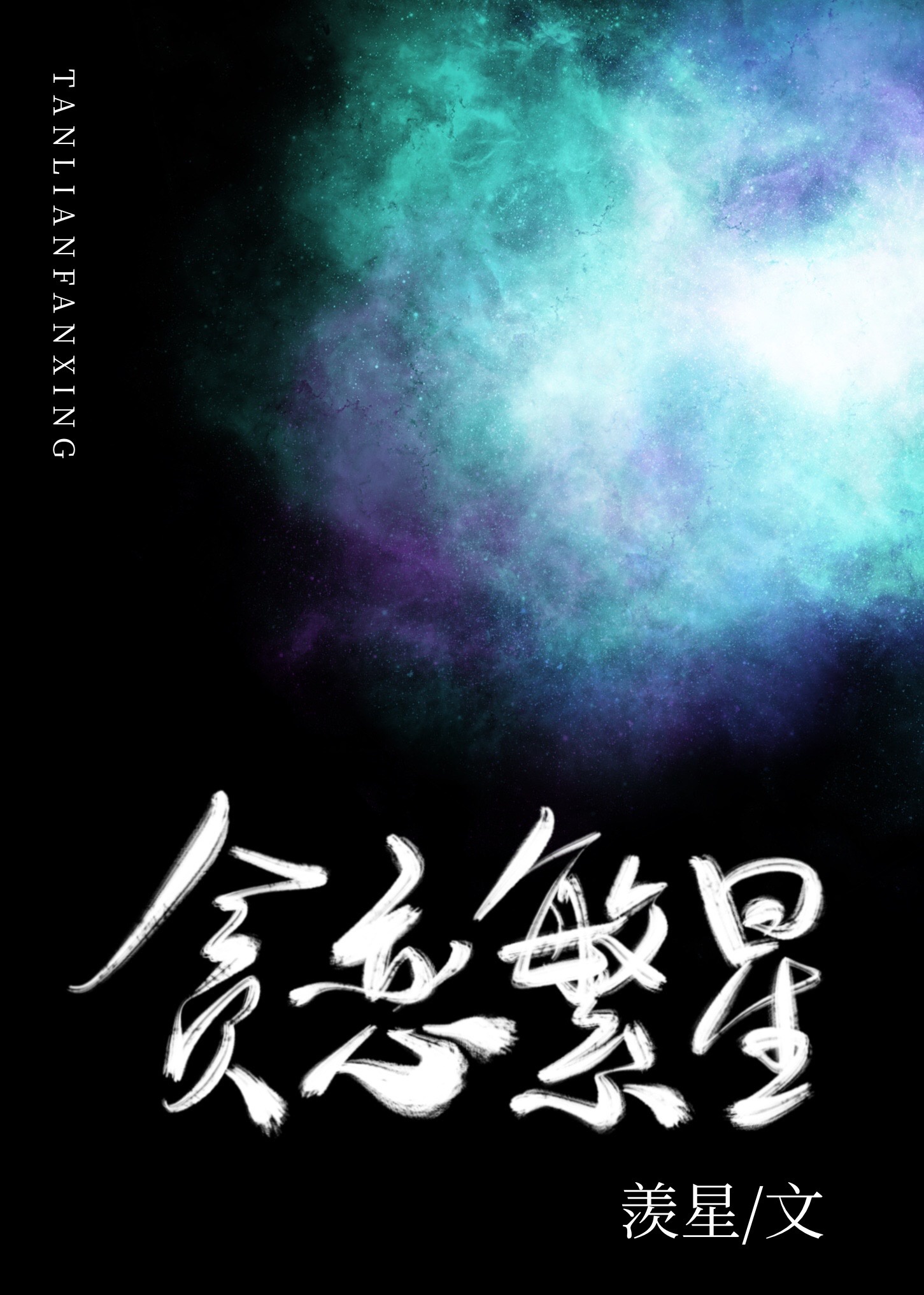 榴莲视频app色版
