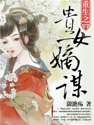 究惑r禁闭室猫弄
