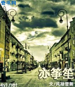 xfplay影音先锋永久资源