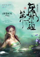 火炬之光2狂战士攻略