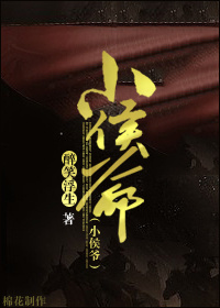 富二代精产国品2.3.0苹果IOS版