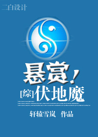 西城往事2