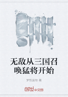 斗罗大陆200集视频免费完整版
