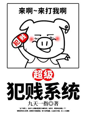 太阳不落山