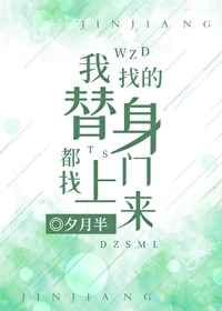 武魂2