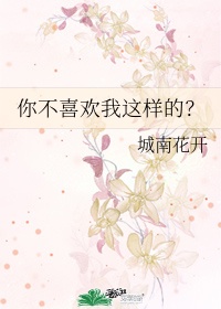 jizzjizzjizz中国版