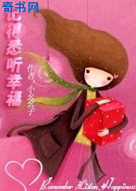 山海经正版