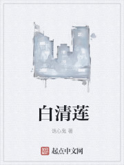 99在线视频中文字幕