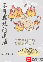 禁欲什么意思