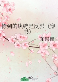 性功能锻炼书籍