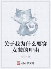国产无套白浆视频在线观看
