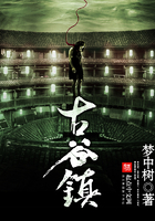 悲伤逆流成河txt下载