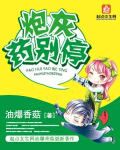 大便超人中文版
