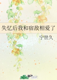 高清成在线人影院
