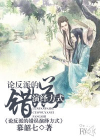悠久影视