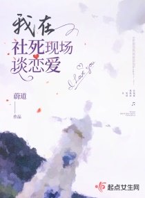 监狱战舰2