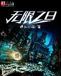 60 70 80 90一老妇人