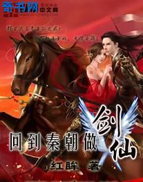 乐聘