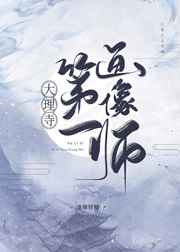 脱衣游戏