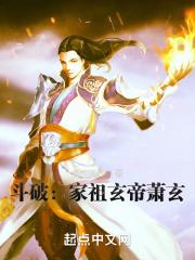 狂野大自然