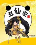 零下38度电视剧